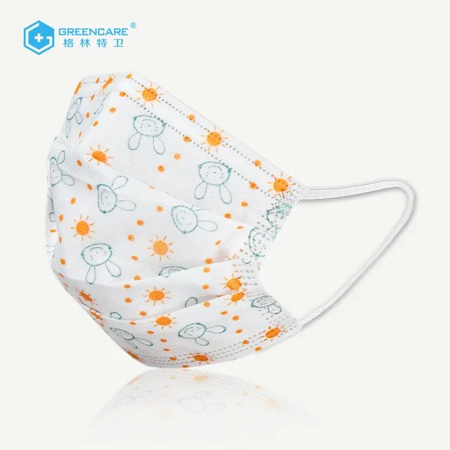 Kid face mask