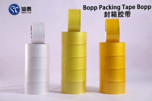 Bopp No Bubble Packing Tape