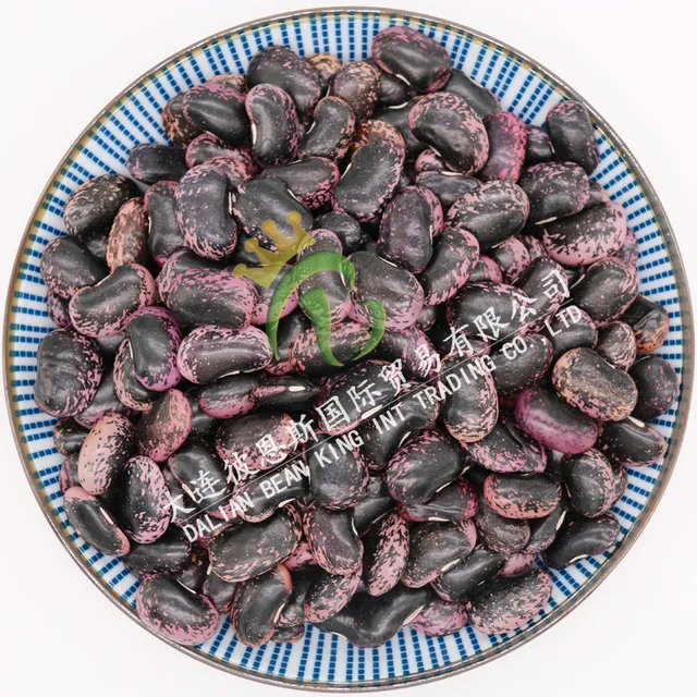 Large Black Speckled Kidney Beans