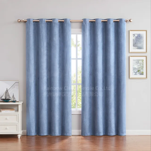 Faux Suede Curtain, blackout curtain ，curtain
