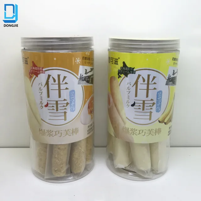 *marshmallow (Salted Egg Yolk Flavor, Banana Flavor)