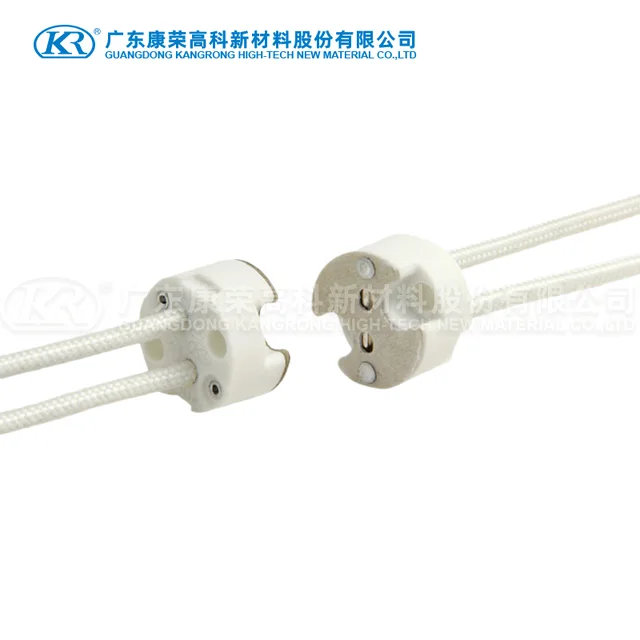 K502 G4/GX5.3 Extra Low Voltage Halogen Lampholder