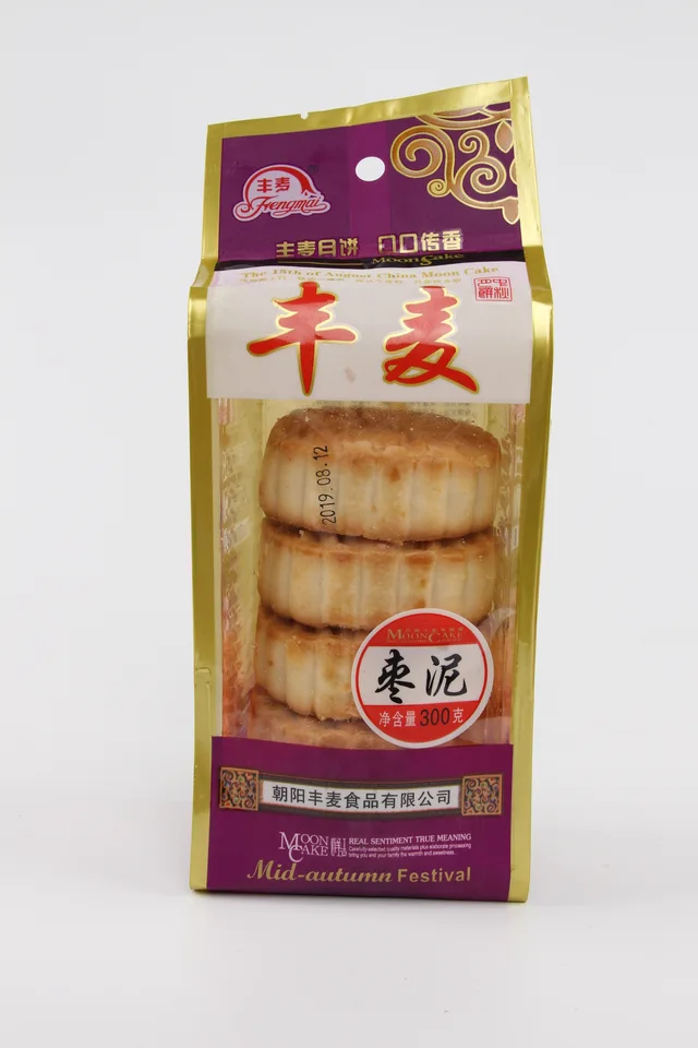 300g Moon Cake 5pcs In One Bag