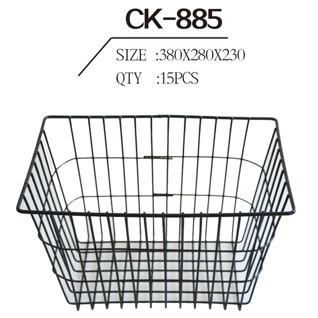 Basket Ck-885