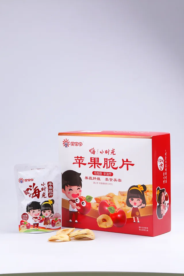 Apple chips gift box