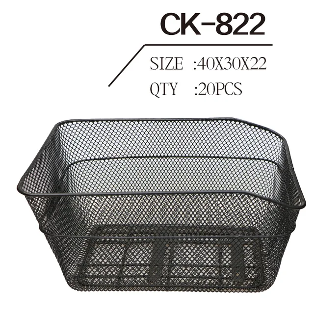 Basket Ck-822