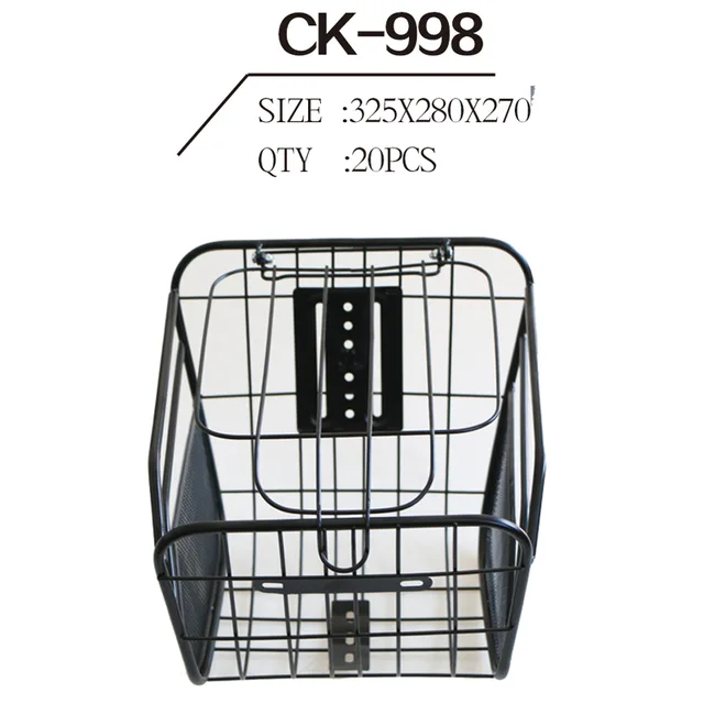 Basket Ck-998