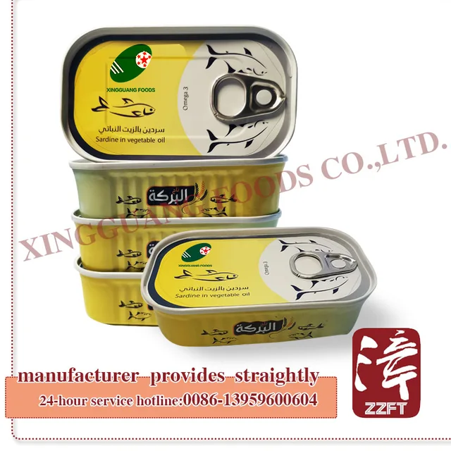 Canned Sardines In Vegetable In Oil