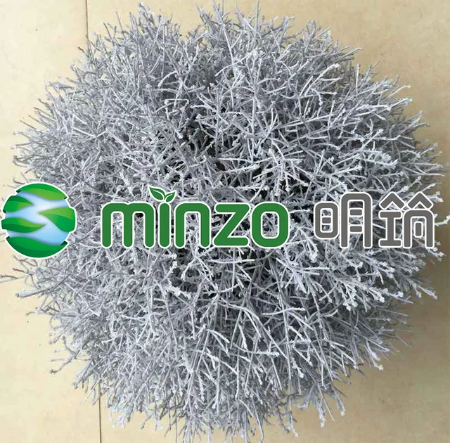 PE grass ball