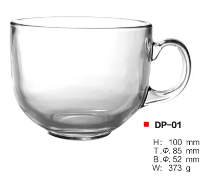 Glass mug