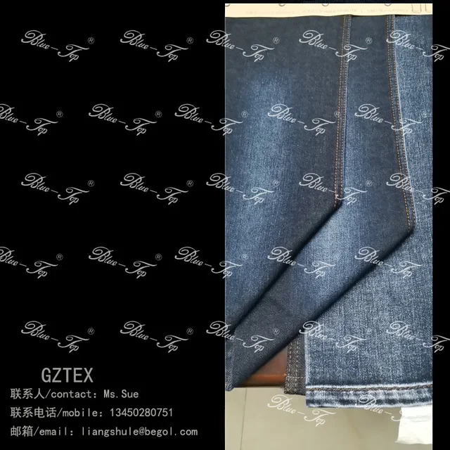 DENIM