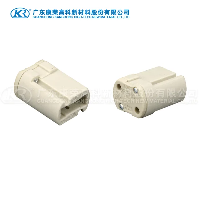 K540F G9 Halogen Lampholder