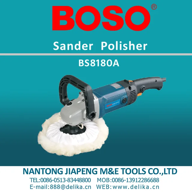 Sander Polisher