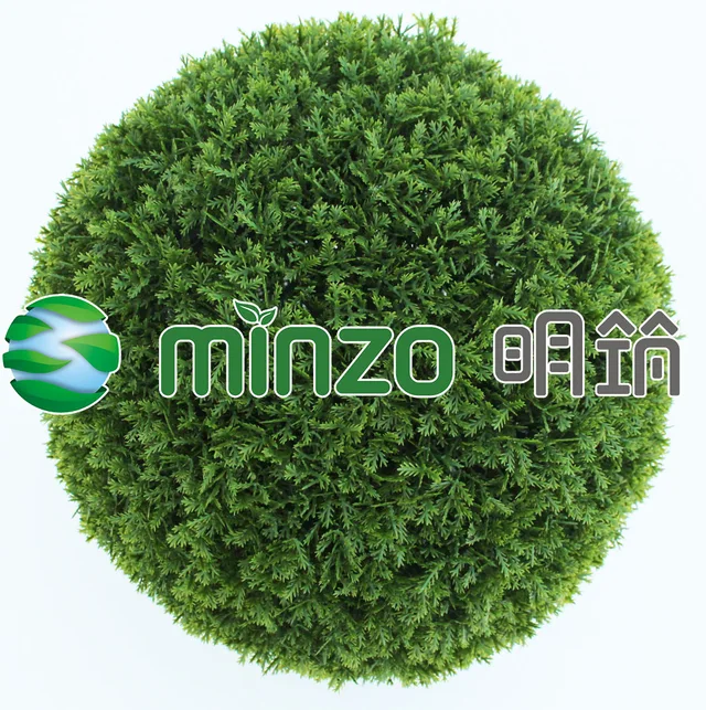 PE grass ball