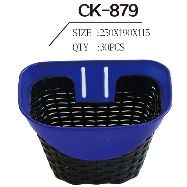 Basket Ck-879