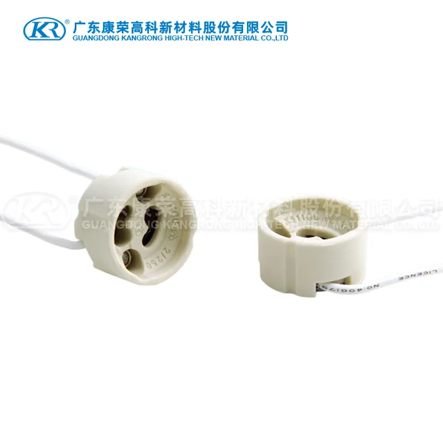K511GU GU10 Halogen Lampholder