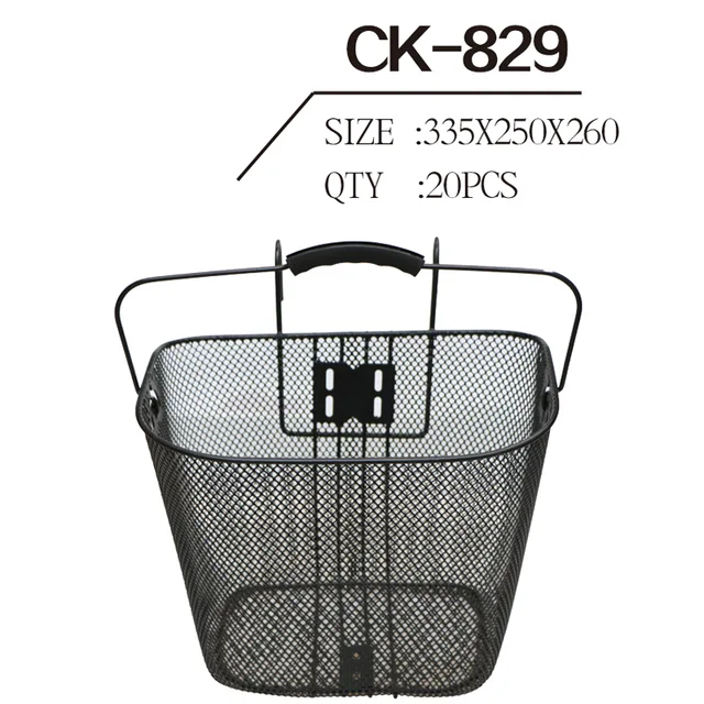 Basket Ck-829