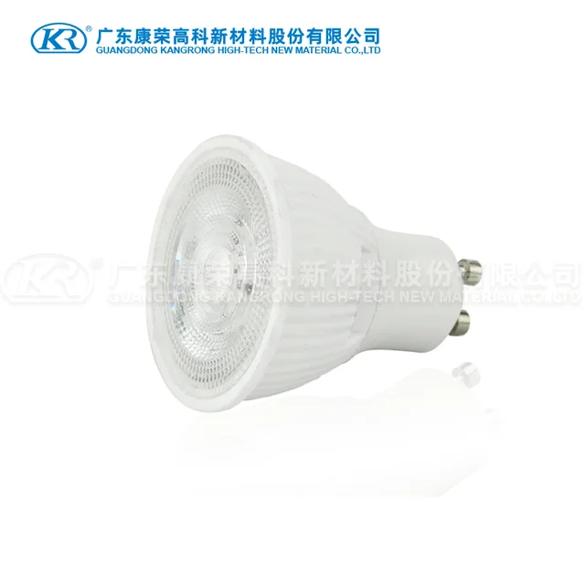 7W GU10 Lamp series