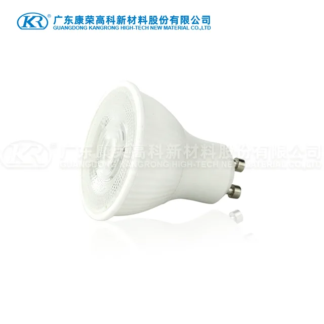 5W GU10 Lamp series