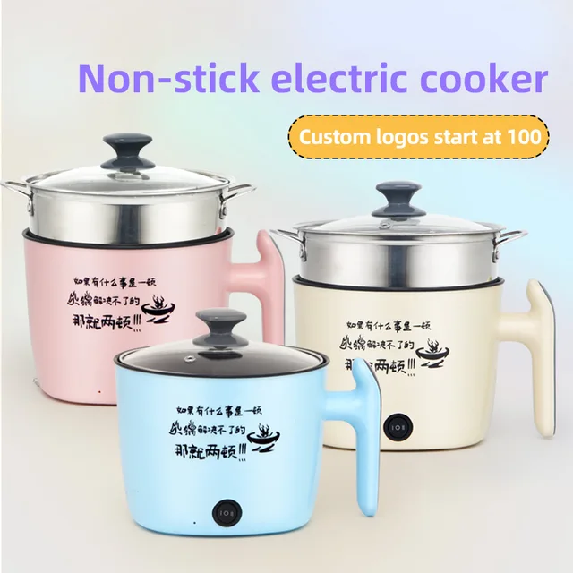 Hengguang stainless steel hot pot takeout electric hot pot multi-functional dormitory hot pot non-stick pot double electric boiler household electric cooker electric cooking pot