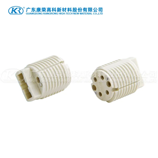 K540M G9 Halogen Lampholder