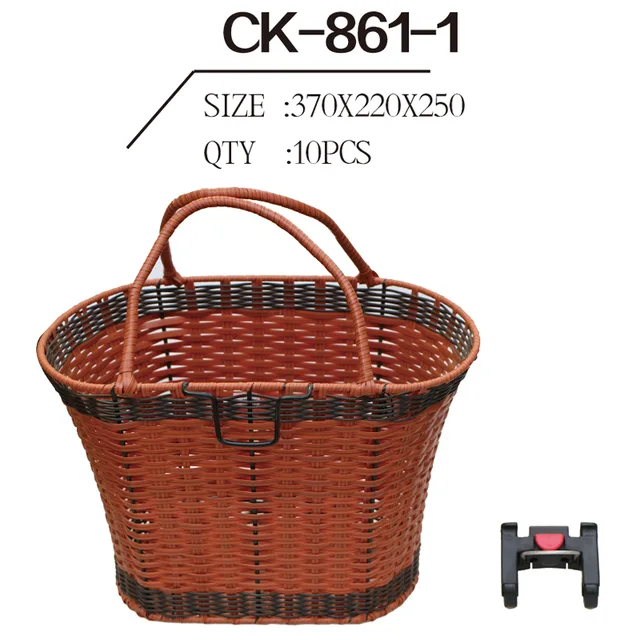 Basket Ck-861-1