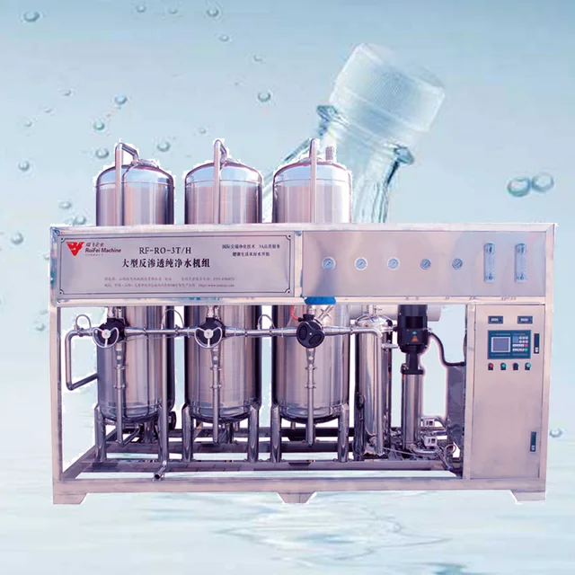 RO pure water machine