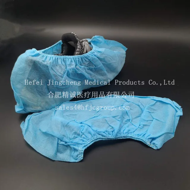 Shoe Cover