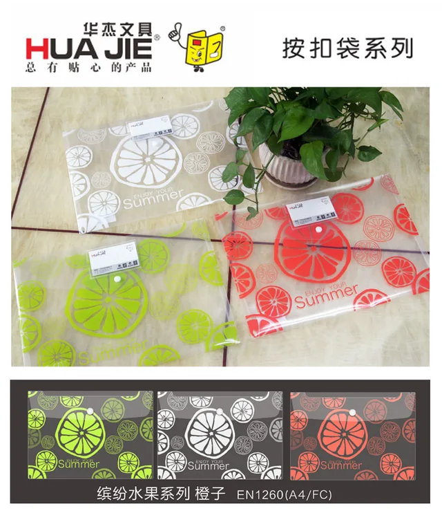 Button bag