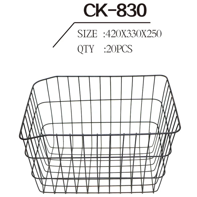 Basket Ck-830