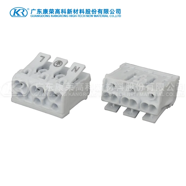 RWSLA48 Plug-in terminal block