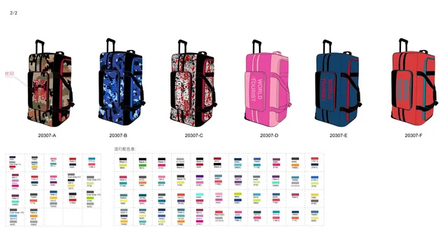 Trolley Bag