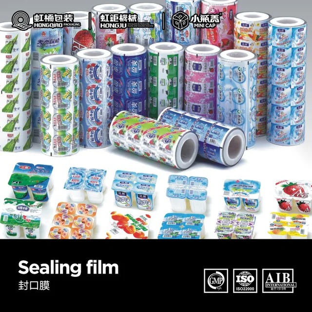 Sealing film