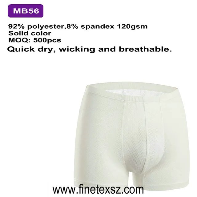 Men's underwear