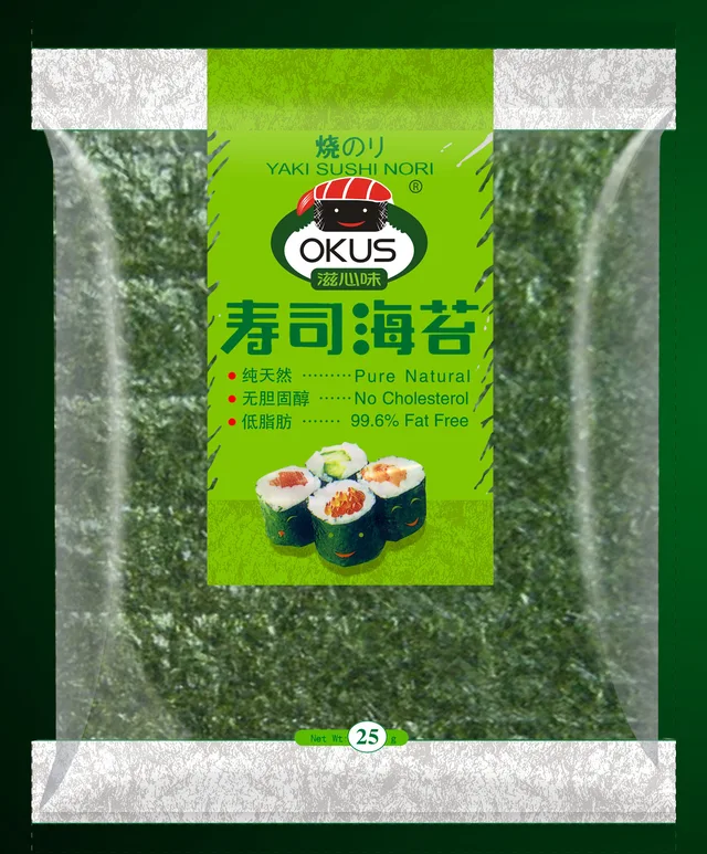 Sushi Nori Roasted Seaweed