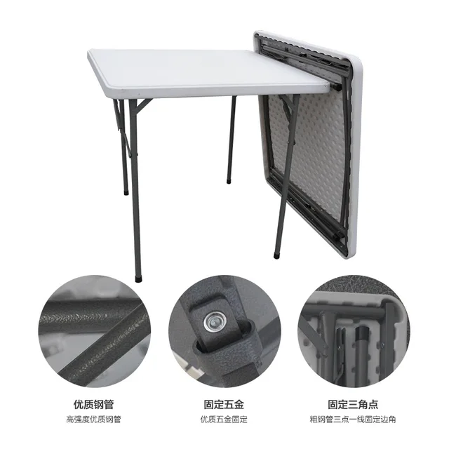 Square Table