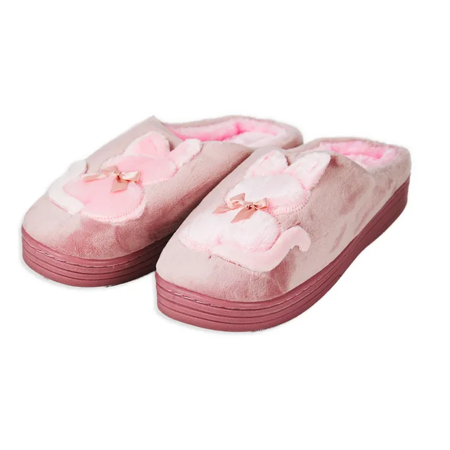 Slipper