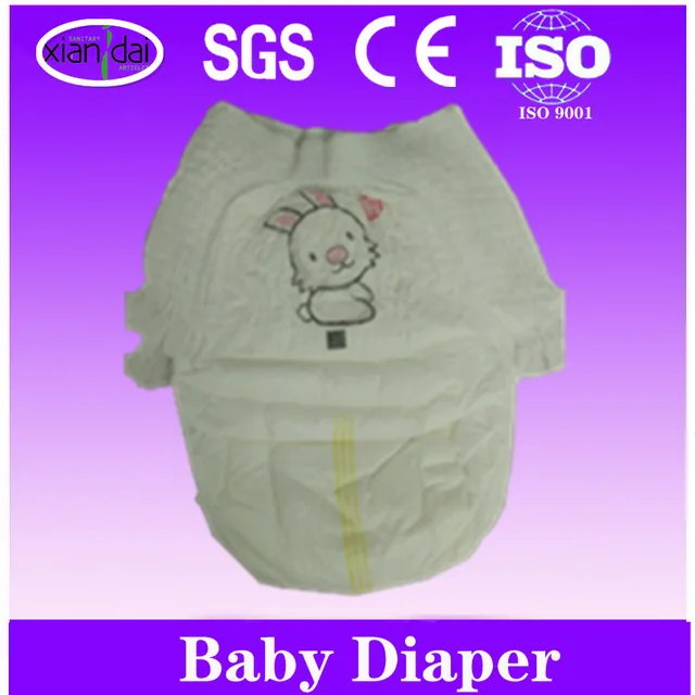 Pants Diaper for babies