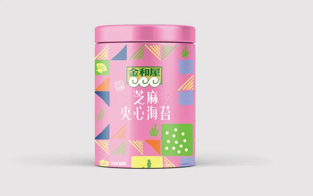 Sandwich Seaweed