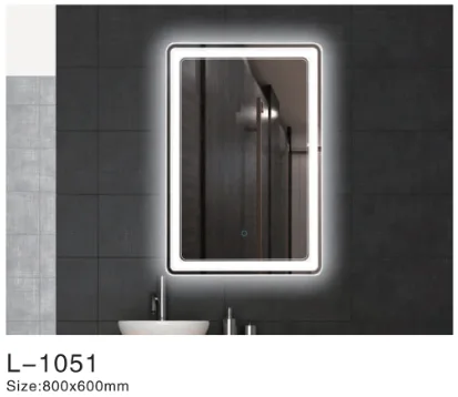 Illuminated mirror