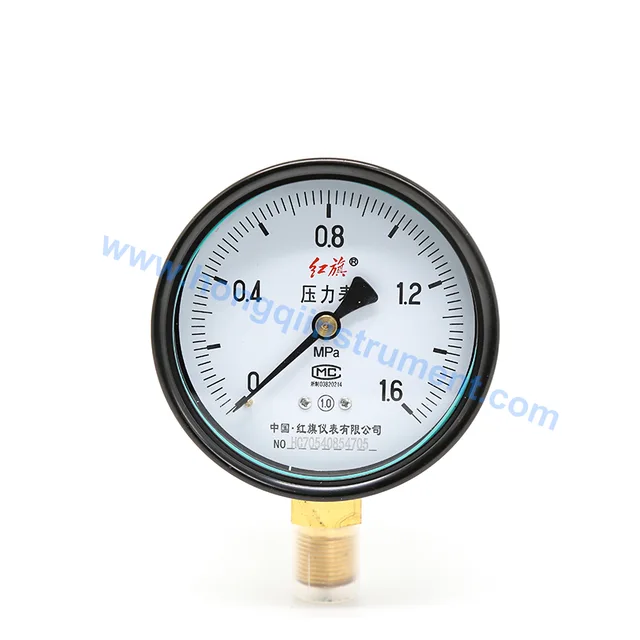 General pressure gauge