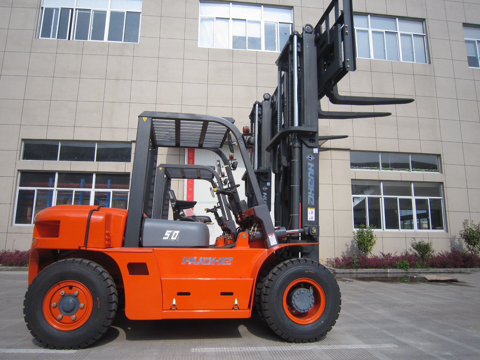 5.0Ton Diesel Forklift