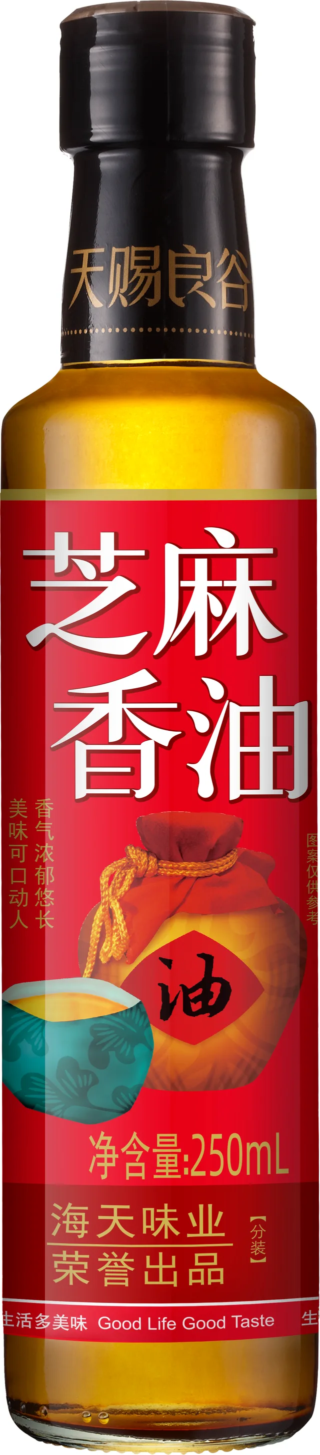 250ml sesame oil