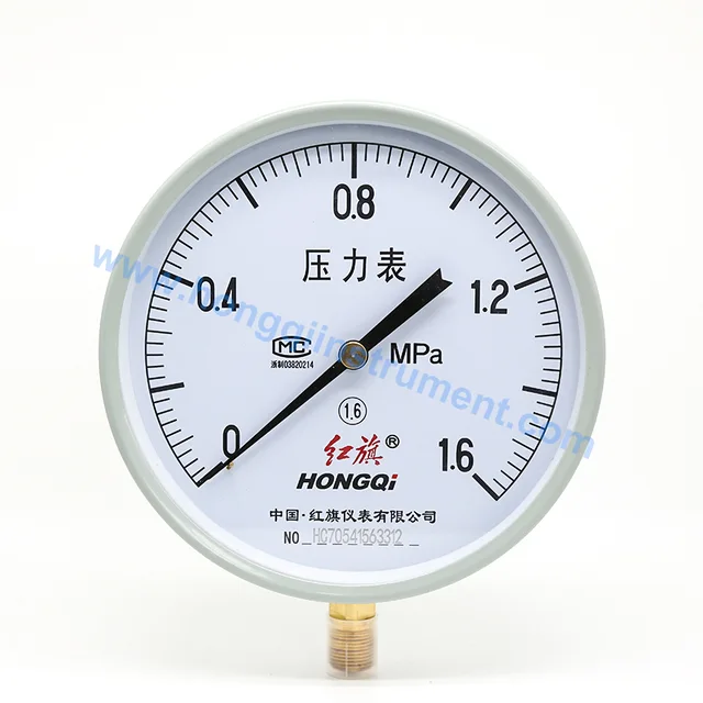 General pressure gauge