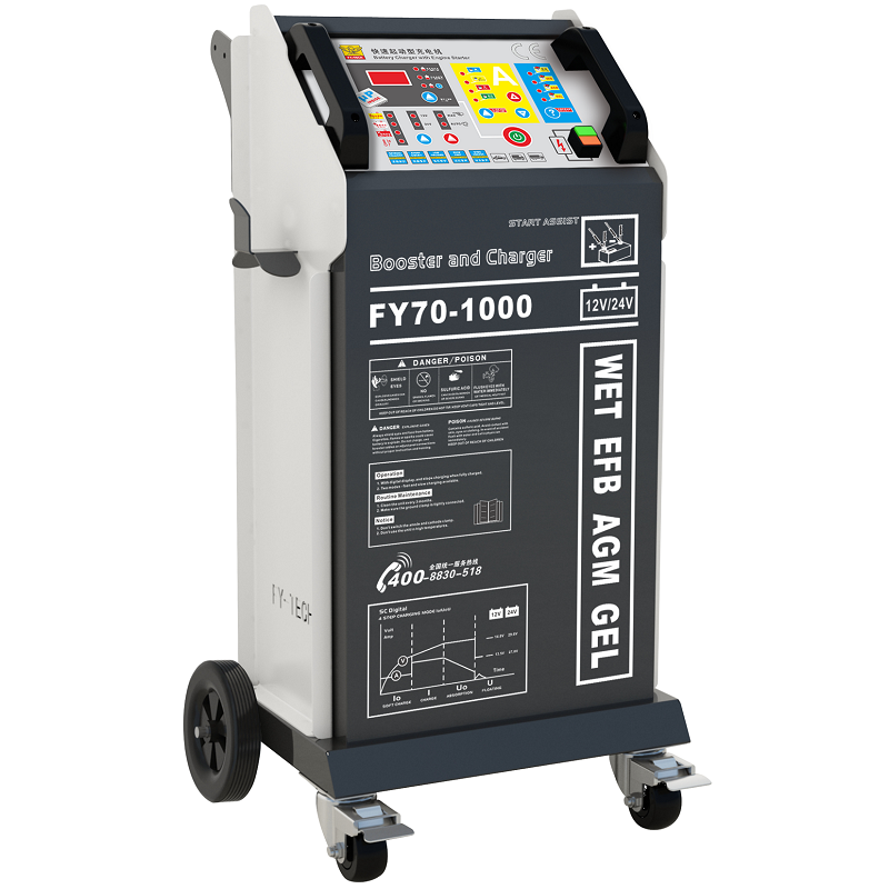 Multi-purpose Battery Chargers With Engine Starter FY70-1000