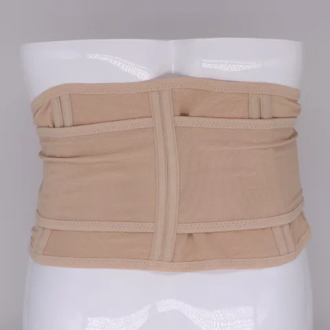 Maternity Belt