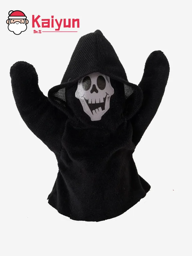 Musical Moving Halloween Toy