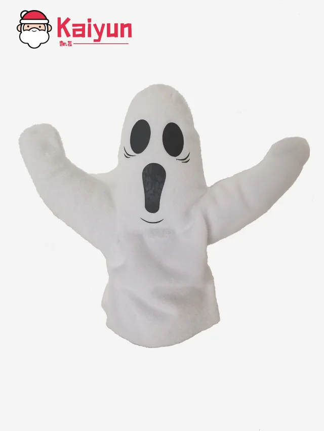 Musical Moving Halloween Toy