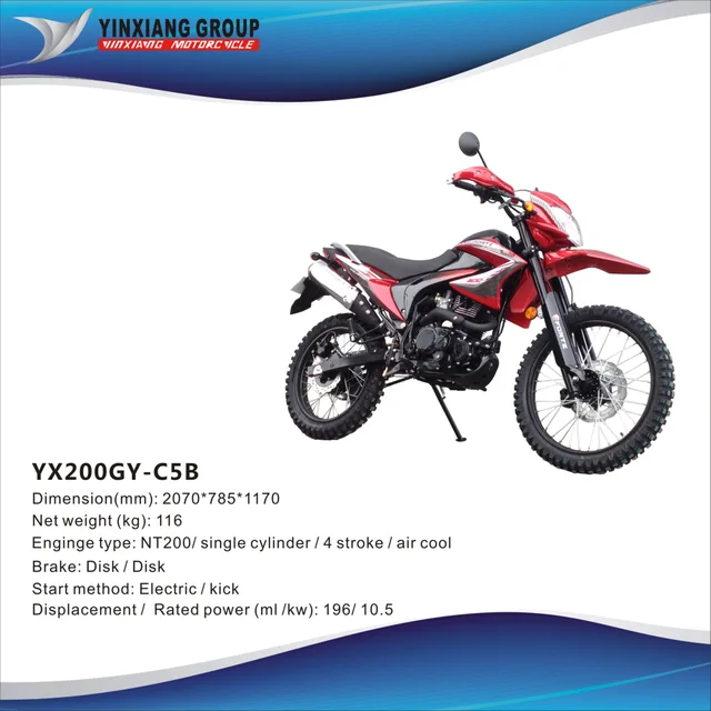 Motorcycle