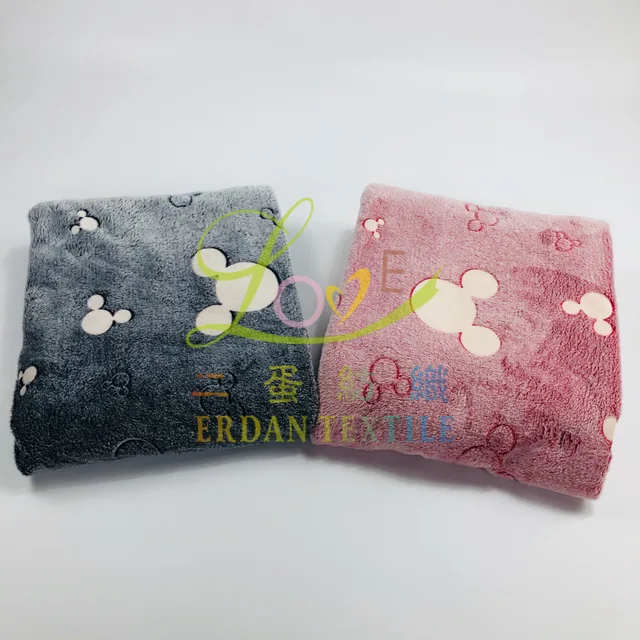 Flannel blanket with glow in the dark